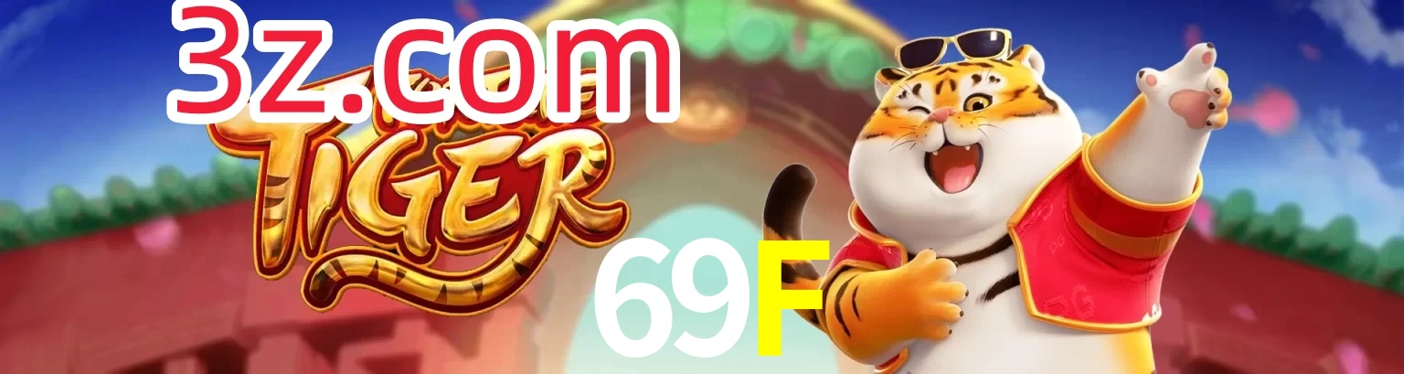 69F